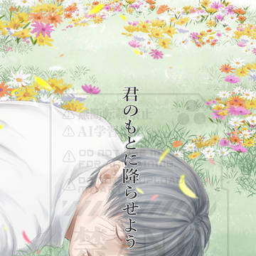 5/6 壁博新刊サンプル