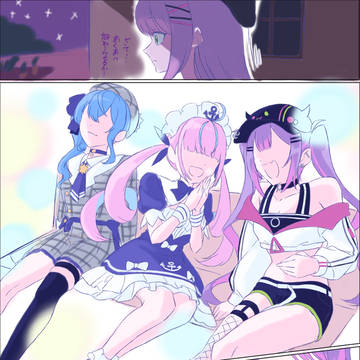 スタテンを見たトワ様