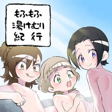 【ショタフェス22】新刊サンプル