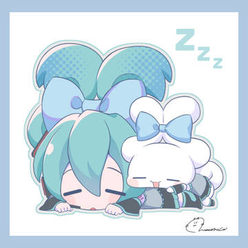 ねむねむ