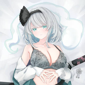 妖夢