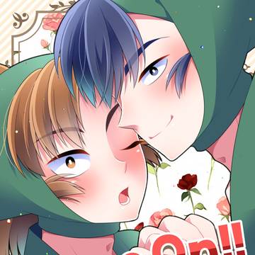 5/6 留伊 新刊サンプル