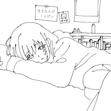 ボツ絵
