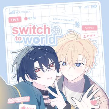 5/5 新刊サンプル