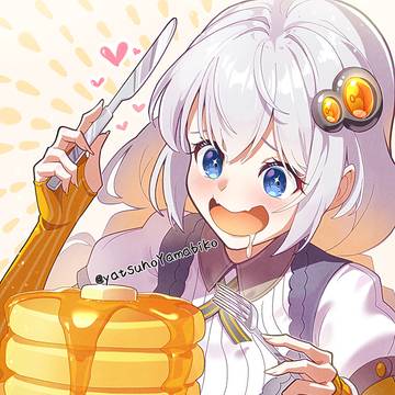 美味しいもの！