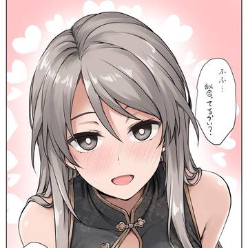 ミカチャイナ