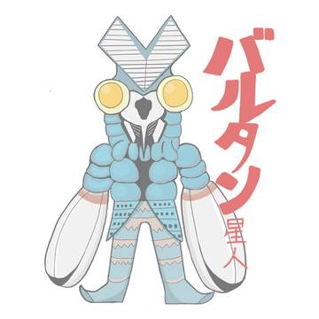 宇宙忍者バルタン星人