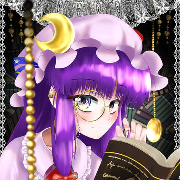 動かない大図書館