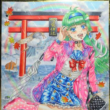 水も滴るレインコート着た天女
