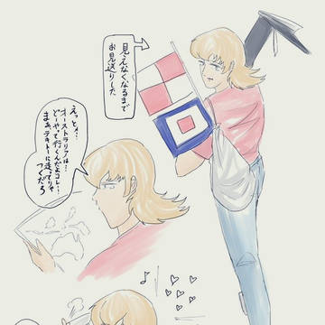無題