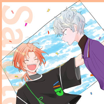 0505新刊サンプル