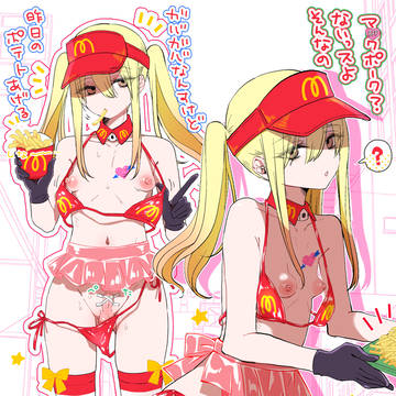 金髪ツインテール♂ちゃんこと白梅ちゃん