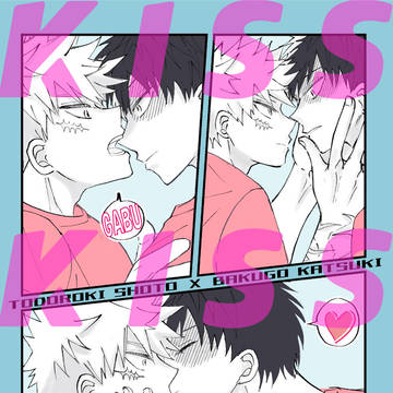 【5／6新刊サンプル】KISS KISS KISS