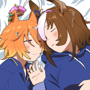 おはよう