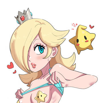 Rosalina