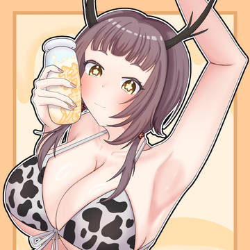 特濃牛ビキニしゃぶさん