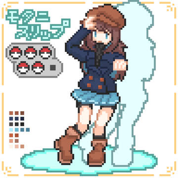 ポケモンドット絵風藻谷さん！！