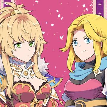 リベサガログ5