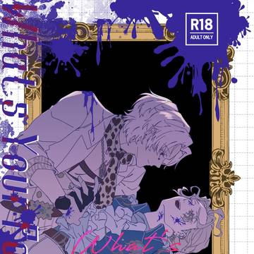 【5/5超残狂2026】新刊サンプル