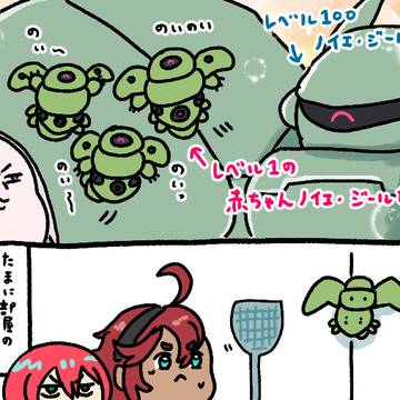 ガンダムまとめ(ほぼ0083)(2026年/その2)