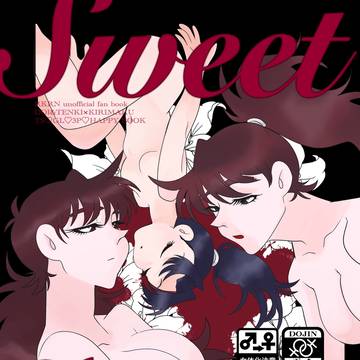 【05/06】Sweet Dreams