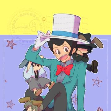 ルパン(26)