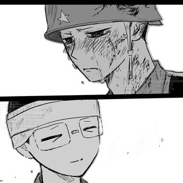 君の記憶(中編)