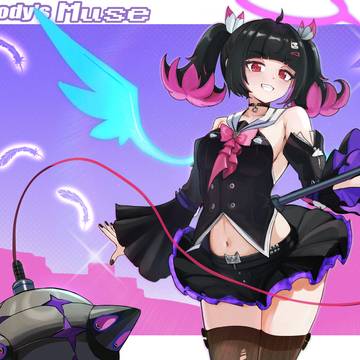 Rhapsody's Muse