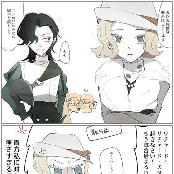 そこになければないですね