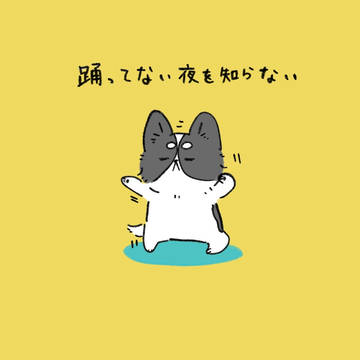 オリジナルなどまとめ