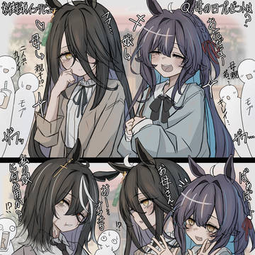 母の日インタビュー×2
