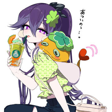 5月