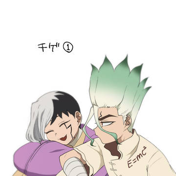 千ゲ