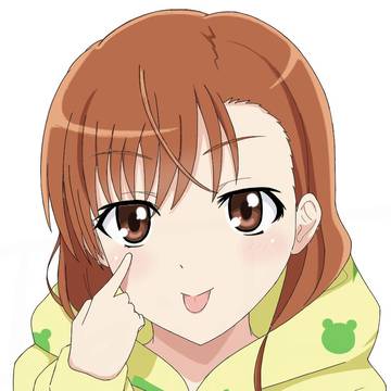 御坂美琴