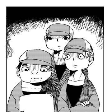 働く姿