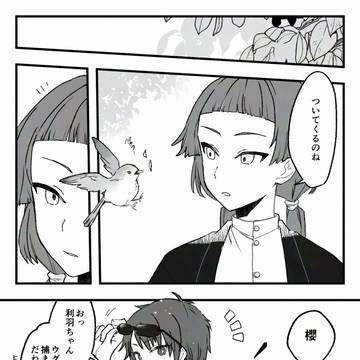 【きよから】卯月-5/試験-3【春試験】
