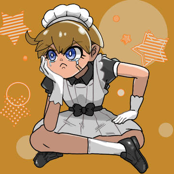 あたしわるくないし