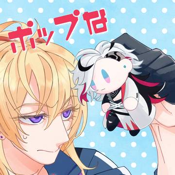 【5/5 超閃華】こりゅどよ本サンプル