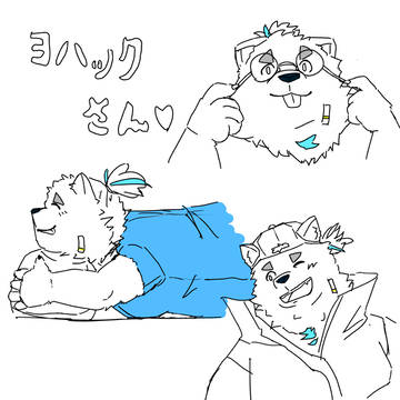 4月ラブヒロまとめ