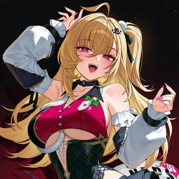 シーシィア \ Cissia