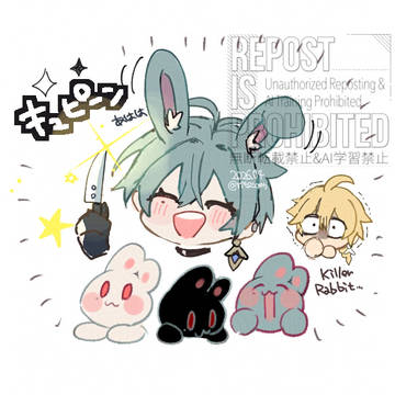 うさ耳ローエン🐰