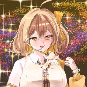 スターアニス
