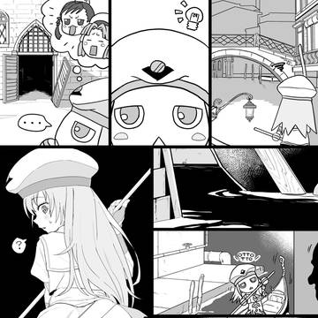 アリス
