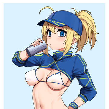 なぞのひろいんxx、オルタ