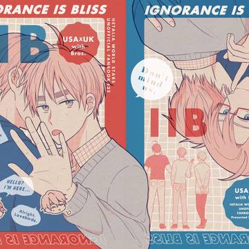 べいえい【完売しました】