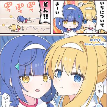 春の運動会🌸