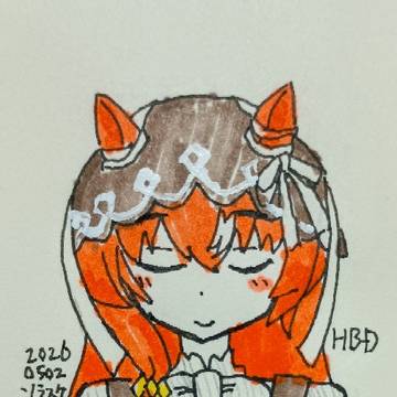 胸の内はまだ入り口にさえ立ててないと思うから