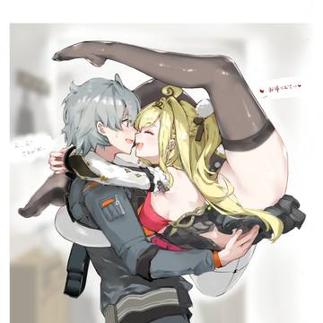 お帰りなさい❤️