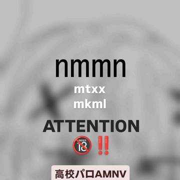 mkmlまとめ