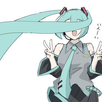 ピース！！